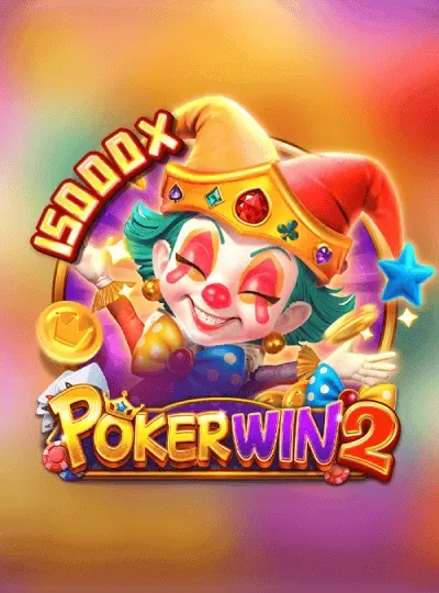 Bingo Bonanza game cover
